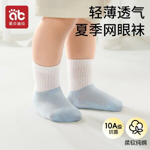 Ȃ 킢 JWA ₷ xr[@@Ԃ xr[ \bNX ėp  bV A NX Rbg Ȃ j̎q ̎q V 0 ` 3