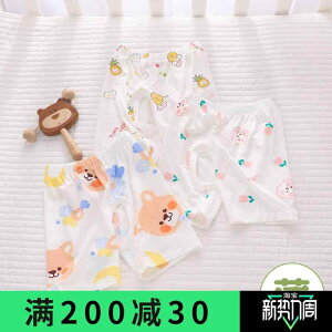 Ȃ 킢 JWA ₷ xr[@@Ԃ xr[ pc I[vNb`   X^C 0 j̎q 6 ` 12 Xvbg _[ ⊴ AE^[EFA V[c