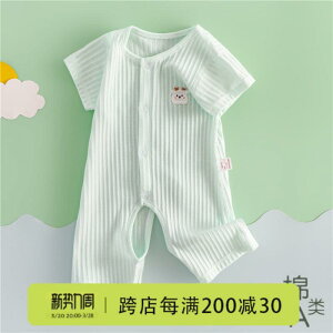 Ȃ 킢 JWA ₷ xr[@@Ԃ  xr[ WvX[c 06 V  ėp  ĕ   J pW}