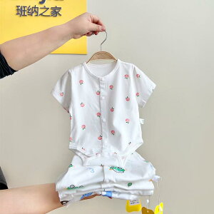 Ȃ 킢 JWA ₷ xr[@@Ԃ xr[    j̎q ̎q _[   Op p[X nCnC c VF^[