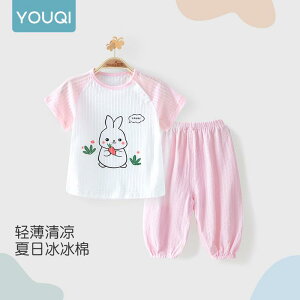 Ȃ 킢 JWA ₷ xr[@@Ԃ Youqi xr[   Y{ X[c h pc  Xvbg c[s[X Zbg pW} 