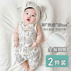 Ȃ 킢 JWA ₷ xr[@@Ԃ xr[ xXg WvX[c   j̎q ̎q m[X[u p[X  ĕ AB  ʋC pW}