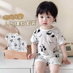 Ȃ 킢 JWA ₷ xr[@@Ԃ xr[   X[c j̎q pW} Xvbg  ̎q  V[g pc c[s[X