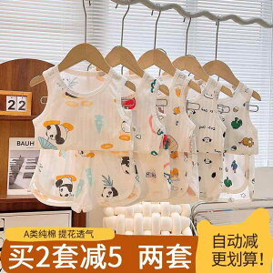 Ȃ 킢 JWA ₷ xr[@@Ԃ c qp xXg X[c  Rbg ʋC  pW} z[EFA V[c j̎q ̎q xr[ ĕ