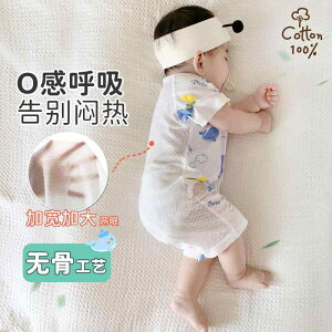 Ȃ 킢 JWA ₷ xr[@@Ԃ xr[ ĕ  WvX[c ėp Ȃ p[X V   nCnC pW}