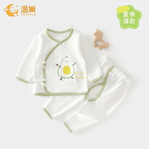 Ȃ 킢 JWA ₷ xr[@@Ԃ V   ėp  Xvbg X[c ĕ c  6