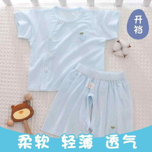 Ȃ 킢 JWA ₷ xr[@@Ԃ xr[    gbvX ⊴ _[ j̎q ̎q Ԃ 06  V[g pc X[c