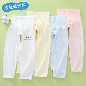 Ȃ 킢 JWA ₷ xr[@@Ԃ Vp pc  ėp nCEGXg  ی  J j̎q ̎q xr[ _[ GAR  悯