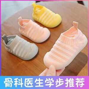 Ȃ 킢 JWA ₷ xr[@@Ԃ cp ̎q xr[ V[Y t ʋC bV j̎qp 013  T_