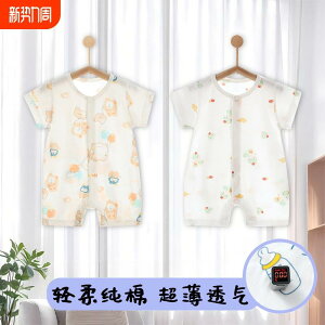 Ȃ 킢 JWA ₷ xr[@@Ԃ Vp WvX[c ėp  Rbg  p[X j̎q ̎q xr[p V[g  nCnC  