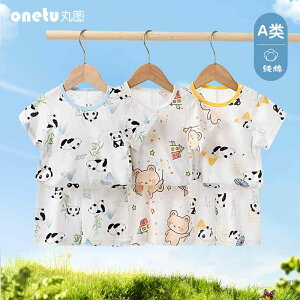 Ȃ 킢 JWA ₷ xr[@@Ԃ xr[   X[c V[c   qp Xvbg ĕ j̎q ̎q