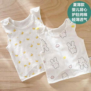 Ȃ 킢 JWA ₷ xr[@@Ԃ Dini Doudou   Ȃ  Y fB[X xr[ xXg c m[X[u gbvX ĕ