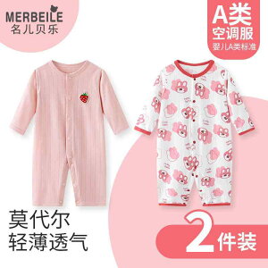 Ȃ 킢 JWA ₷ xr[@@Ԃ xr[ _[  s[X     N[ p[X nCnC pW} 