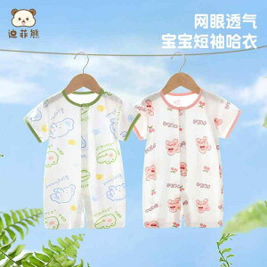 Ȃ 킢 JWA ₷ xr[@@Ԃ xr[ WvX[c   V  p[X nCnC   bV 