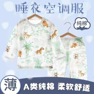 Ȃ 킢 JWA ₷ xr[@@Ԃ xr[ nEX  Zbg  ^  j̎q ĕ ̎q pW} q