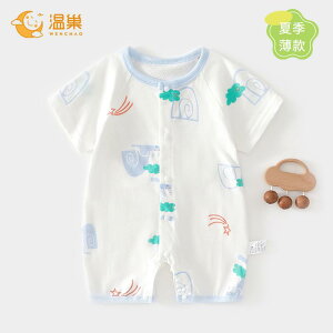 Ȃ 킢 JWA ₷ xr[@@Ԃ xr[    V[g pc WvX[c 1 ĕ j̎q bV ƒ ʋC