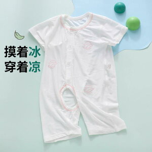 Ȃ 킢 JWA ₷ xr[@@Ԃ xr[     ⊴ _[ s[X pW} 90 [h c ĕ