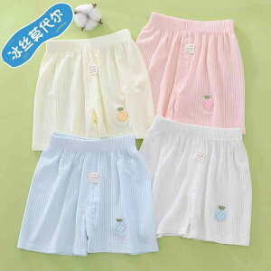 Ȃ 킢 JWA ₷ xr[@@Ԃ xr[  p ⊴ _[  I[vNb` V[c j̎q ̎qp {[ X 0 ` 1 p pW}