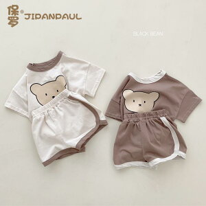 Ȃ 킢 JWA ₷ xr[@@Ԃ xr[   V[g pc X[c   Xvbg 1 ̎q  ĕ jp