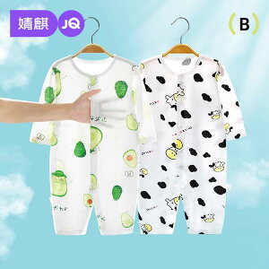 Ȃ 킢 JWA ₷ xr[@@Ԃ Jingqi xr[ WvX[c ĕ V     ėp  p[X