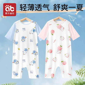 Ȃ 킢 JWA ₷ xr[@@Ԃ xr[ pW} q s[X   X[c  j̎q   ̎q c    X^C