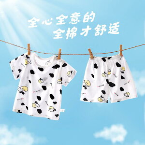 Ȃ 킢 JWA ₷ xr[@@Ԃ xr[  X[c   c[s[X   pW} j̎q ̎q qp V[g pc 