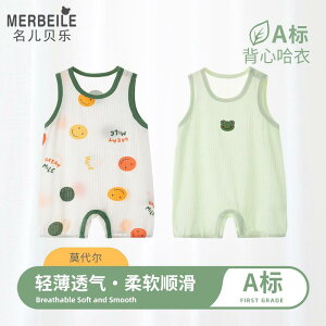 Ȃ 킢 JWA ₷ xr[@@Ԃ ėp _[ WvX[c xr[ m[X[u xXg p[X c  ƒ  qp ⊴ pW}