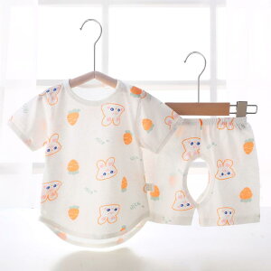 Ȃ 킢 JWA ₷ xr[@@Ԃ xr[ ėp  I[vNb` X[c  ʋC Zp[g AE^[EFA j̎q ̎q z[  V[g pc