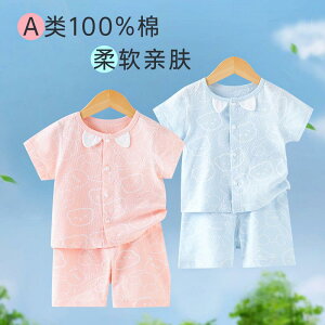 Ȃ 킢 JWA ₷ xr[@@Ԃ xr[  X[c     j̎q ĕ gbvX V[c ̎q Xvbg c[s[X