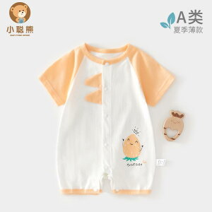 Ȃ 킢 JWA ₷ xr[@@Ԃ xr[  ėp WvX[c 612 V     p[X nCnC 8