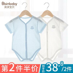 Ȃ 킢 JWA ₷ xr[@@Ԃ V WvX[c ėp  xr[   ĕ Op p[X 