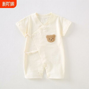 Ȃ 킢 JWA ₷ xr[@@Ԃ A^ Ȃ V  ėp    K[[ j xr[ s[X p[X nCnC