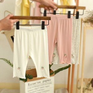 Ȃ 킢 JWA ₷ xr[@@Ԃ ̎q Jvpc qp ėp MX  X^C 2 xr[ Rbg tH pc 1 ĕ