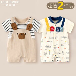 Ȃ 킢 JWA ₷ xr[@@Ԃ 036 xr[  ėp V WvX[c   AEghA  ĕ 2_