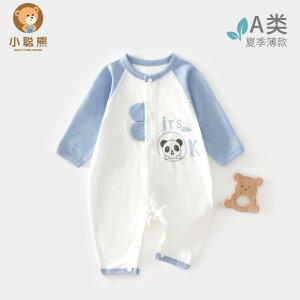 Ȃ 킢 JWA ₷ xr[@@Ԃ V  ėp  WvX[c 6 12܂ xr[ GAR t pW} 80[h ĕ 8