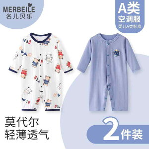 Ȃ 킢 JWA ₷ xr[@@Ԃ xr[ WvX[c    _[ Ȃ ƒp j̎q ̎q   p[X nCnC