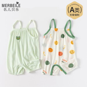 Ȃ 킢 JWA ₷ xr[@@Ԃ xr[ T}[ WvX[c  X^C XO p[ j̎q ̎q _[ xXg o  13