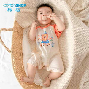 Ȃ 킢 JWA ₷ xr[@@Ԃ RbgVbv xr[ ACX tB[O WvX[c   Rbg  V[g pc p[X nCnC  