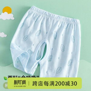 Ȃ 킢 JWA ₷ xr[@@Ԃ xr[ V[c^Cv A  V ̎q I[vNb` pc   ʋC c Ȃ ĕ