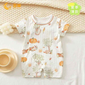 Ȃ 킢 JWA ₷ xr[@@Ԃ xr[     WvX[c A  6 ĕ  ʋC j̎q