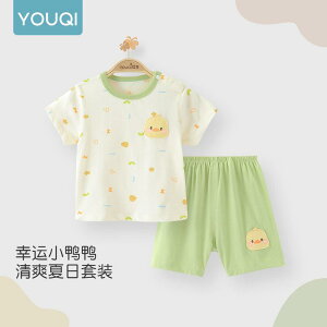 Ȃ 킢 JWA ₷ xr[@@Ԃ Youqi xr[ T}[ X[c    Rbg Xvbg T}[EFA c  