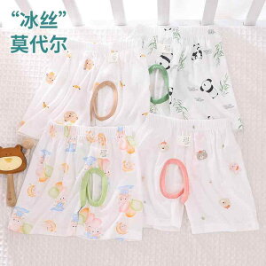 Ȃ 킢 JWA ₷ xr[@@Ԃ xr[  p ⊴ _[  I[vNb` V[c^Cv A j̎q ̎q Ȃ 01 c pW}