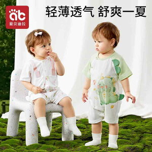 Ȃ 킢 JWA ₷ xr[@@Ԃ xr[    c t  GAR  j̎q ̎q o WvX[c