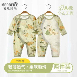 Ȃ 킢 JWA ₷ xr[@@Ԃ xr[ WvX[c ėp pW} | @      p[X nCnC ĕ