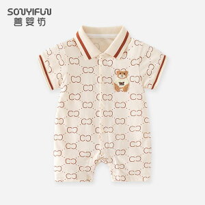 Ȃ 킢 JWA ₷ xr[@@Ԃ xr[ T}[ WvX[c X|[c    X^C 킢 j̎q AEghA XEFbgVc