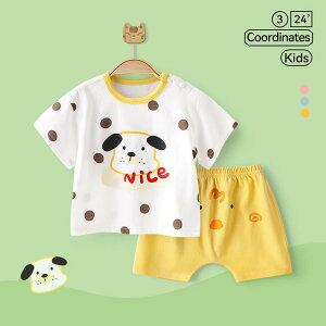 Ȃ 킢 JWA ₷ xr[@@Ԃ xr[ T}[ X[c  rbO PP pc j̎q ̎qp Ȃ cp   ĕ