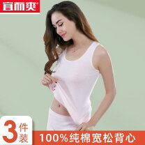 楽天市場】RRL（タンクトップ｜トップス）：レディースファッションの通販