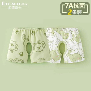 Ȃ 킢 JWA ₷ xr[@@Ԃ j̎qp Nb` X pc 2 pbN xr[ V[c ėp  ̎qp AE^[EFA  V X^C