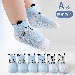 Ȃ 킢 JWA ₷ xr[@@Ԃ xr[ tA \bNX    ~ cp 1  c w `[u