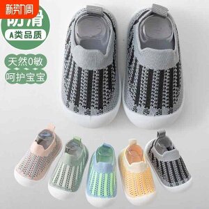 Ȃ 킢 JWA ₷ xr[@@Ԃ xr[ V[Y  \tg \[ ~ j̎q  cp c tH qp A` \bNX